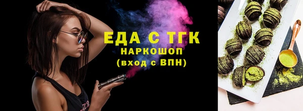 дмт Арсеньев
