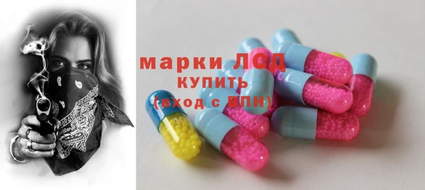 дмт Арсеньев