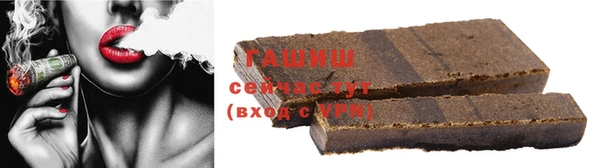 дмт Арсеньев