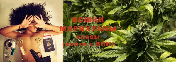 мефедрон VHQ Аркадак