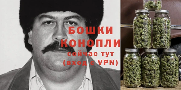 мефедрон VHQ Аркадак