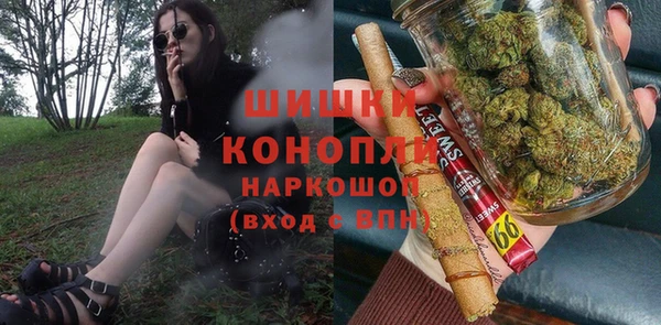 мефедрон VHQ Аркадак