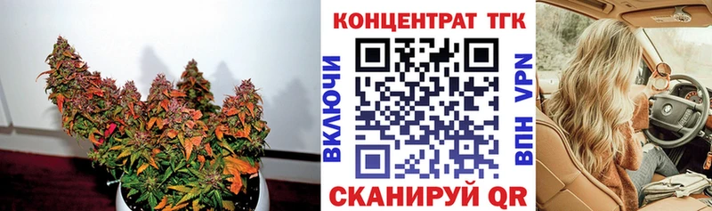 Купить закладки  Уварово  Дистиллят ТГК гашишное масло 