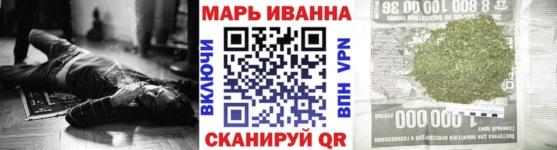 Купить  Уварово  Каннабис LSD WEED 